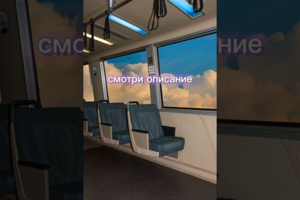 Кракен зеркало 2 веб