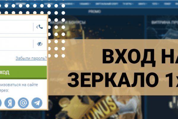 Kraken наркотики сайт