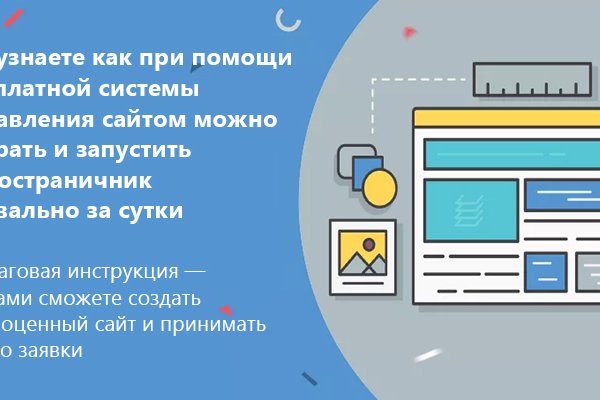Ссылка на кракен тор