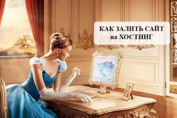 Что такое кракен маркетплейс в россии
