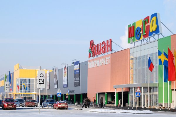 Почему в кракене пользователь не найден