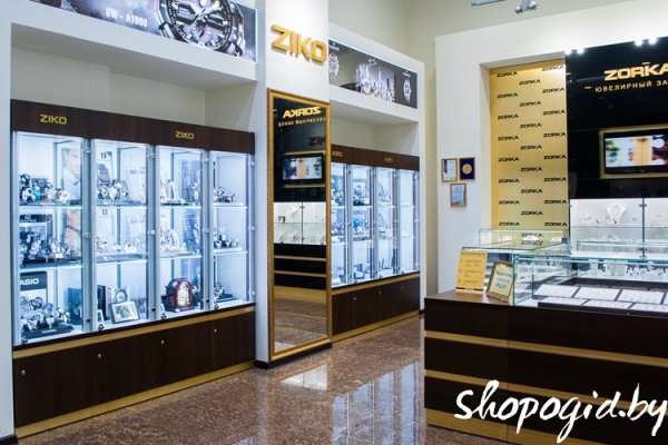Кракен маркетплейс зеркало krk market com