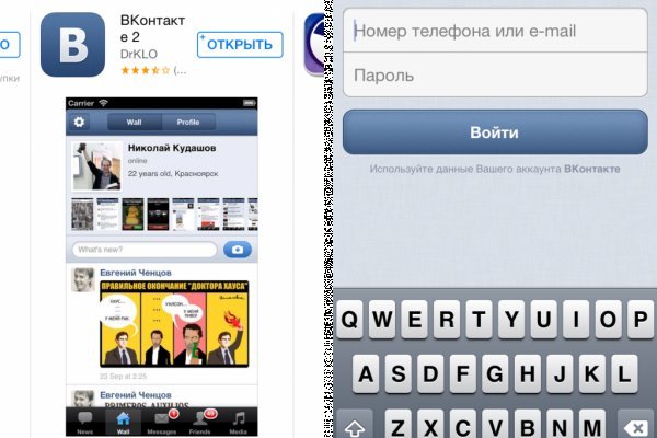 Оригинальная ссылка на магазин кракен