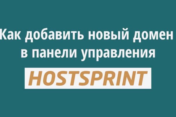 Сайт кракена в торе