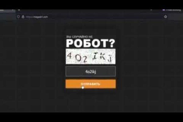 Kraken актуальные зеркала krakentor site
