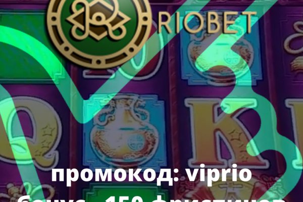 Как перейти на кракен
