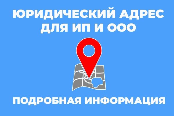 Кракен сайт ссылка kr2web in