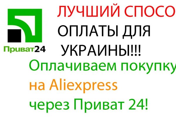 Каталог сайтов даркнет