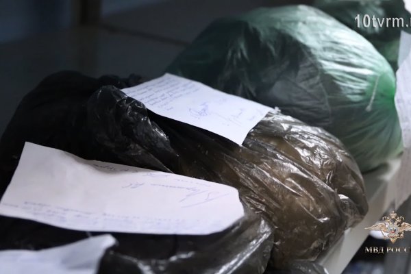 Магазин кракен даркнет сайт