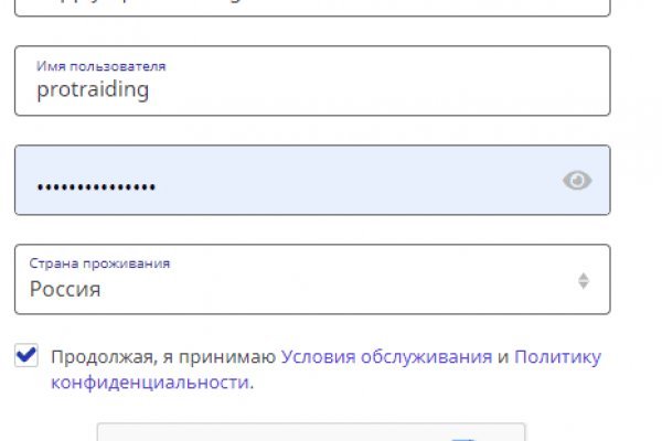 Что с кракеном сегодня сайт