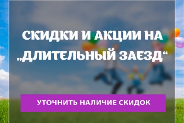 Кракен оригинальные ссылка в тор