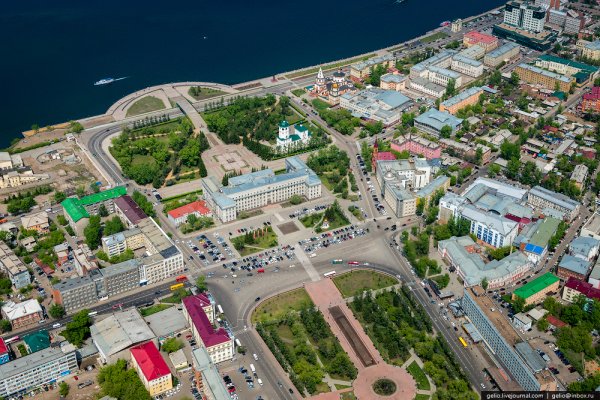 Кракен интернет