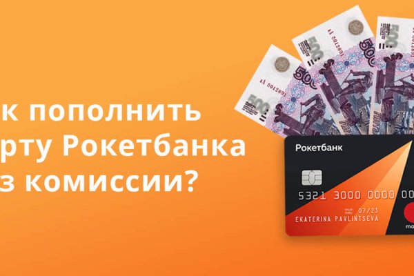 Кракен шоп даркнет
