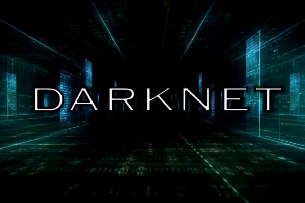 Что такое kraken в россии