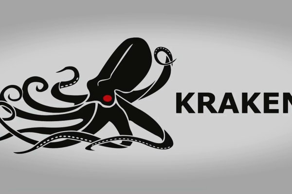 Сайт кракен тор