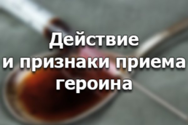Сайт кракен 24