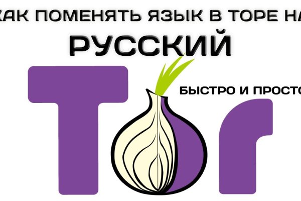 Кракен онион ссылки