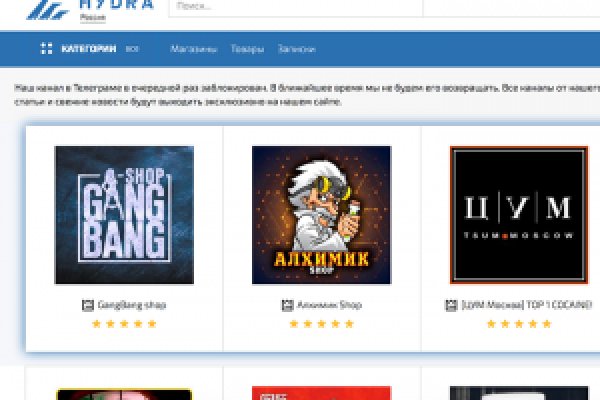 Сайт наркотиков купить