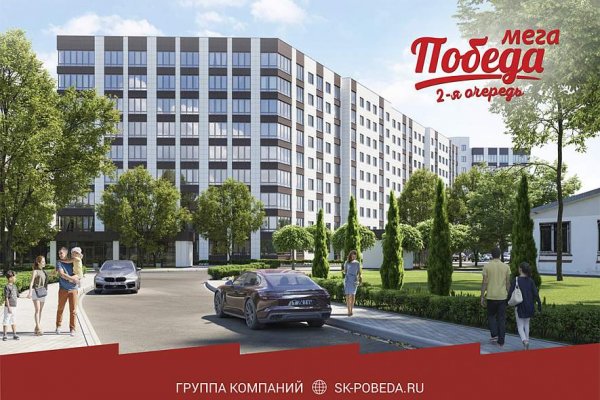 Ссылки в тор