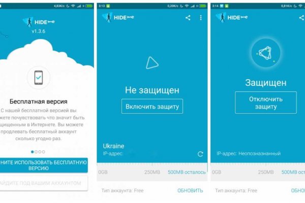 Кракен сайт в тор браузере ссылка