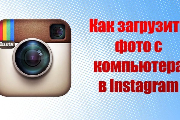 Кракен зеркало 2 веб