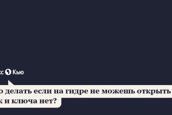Kraken market ссылка тор