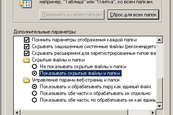 Кракен маркетплейс откуда взялся
