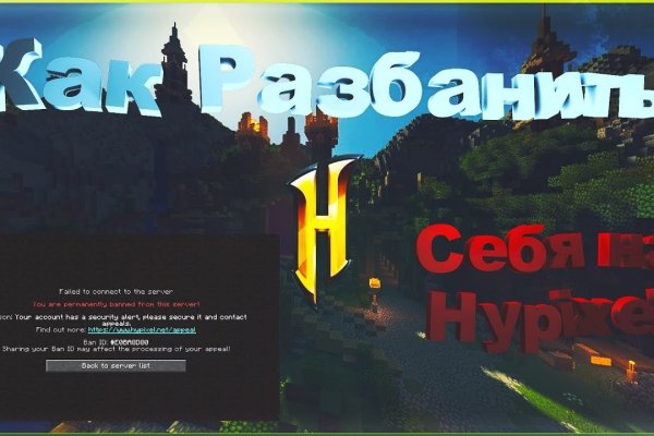Кракен даркнет store kraken dark link