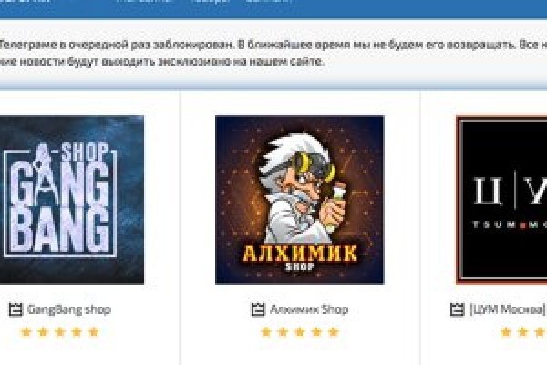 Кракен маркетплейс kr2web in