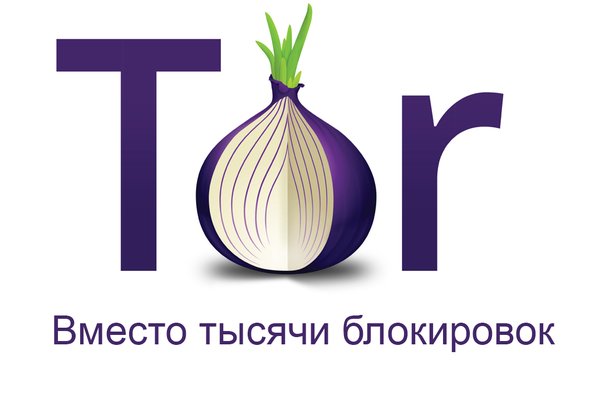 Оригинальная ссылка кракен браузера